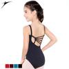 Kép 1/6 - So Danca LUCI gyermek dressz kövekkel - több színben!