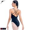Kép 1/3 - So Danca MARILYN keresztpántos női dressz - több színben