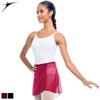 Kép 1/3 - So Danca Nancy repertoár szoknya - BURGUNDI