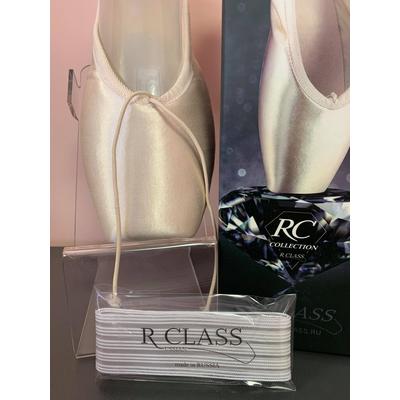 R-Class hálós spicc gumi